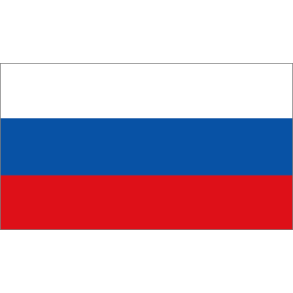 Rusland