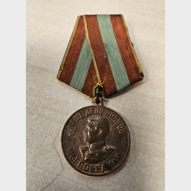 USSR Medalje for tappert arbejde 2. verdenskrig