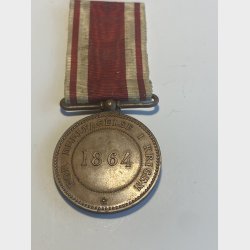 Krigen 1864 medalje