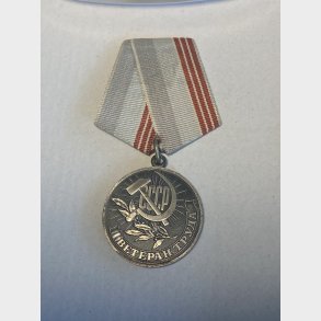 USSR veteran medalje