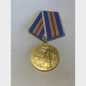 250 �ret for Leningrad