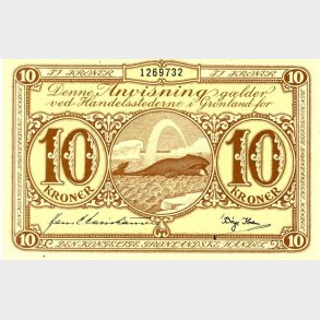 1998 Storebltsmedalje