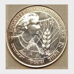 Indien 50 rupees 1975 F.A.O.