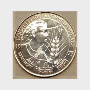 Indien 50 rupees 1975 F.A.O.