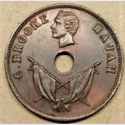 Sarawak 1 cent 1892H