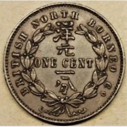 British North Borneo 1 Cent 1890