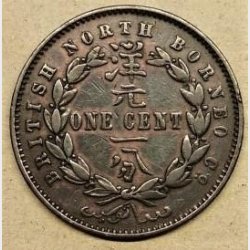 British North Borneo 1 Cent 1888