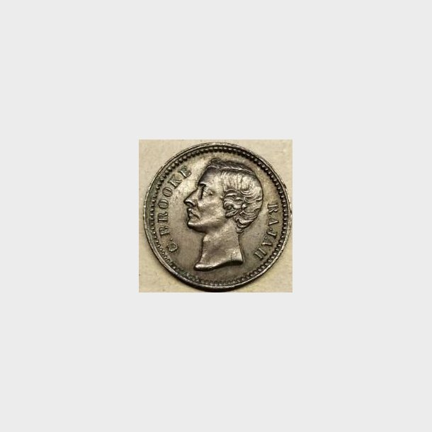 Sarawak 1/4 cent 1896H