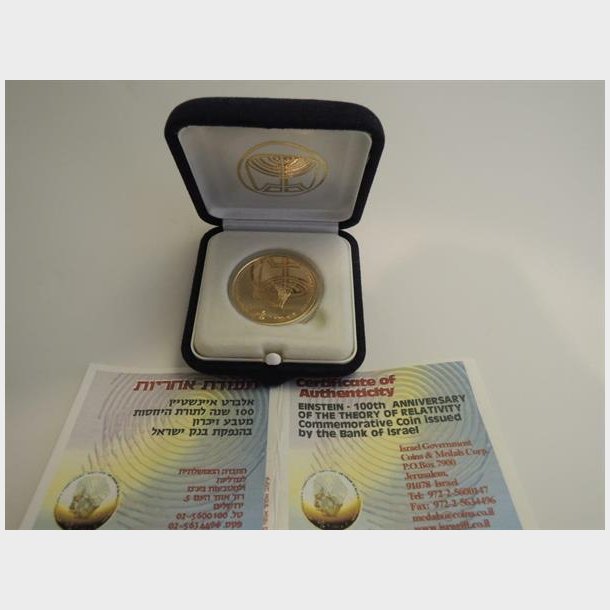 Israel 10 New Sheqalim 2005. Albert Einstein