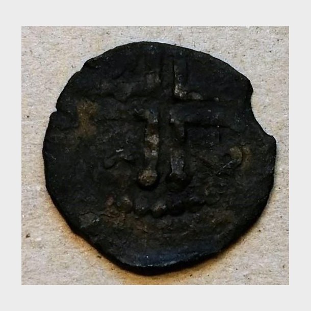 Penning Nrrejylland   MB 185