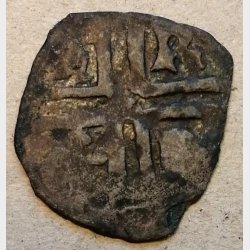 Penning Ribe   MB 224