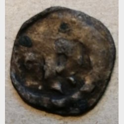 Penning Roskilde  MB 396