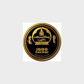 Mongoliet, 1000 terper 2006