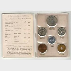 Japan 1970 Officielt mntst KM: MS2