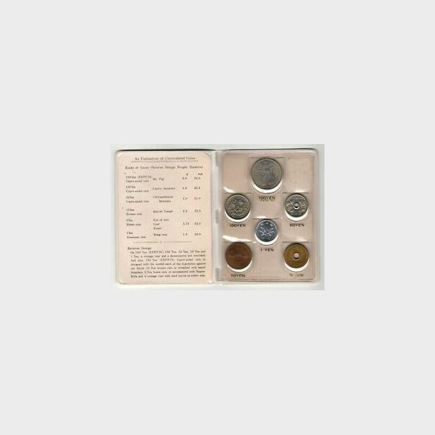 Japan 1970 Officielt mntst KM: MS2
