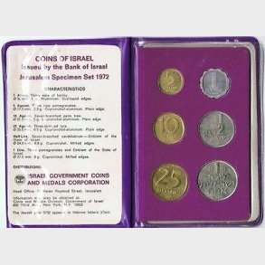 Israel 1972 Officielt mntst