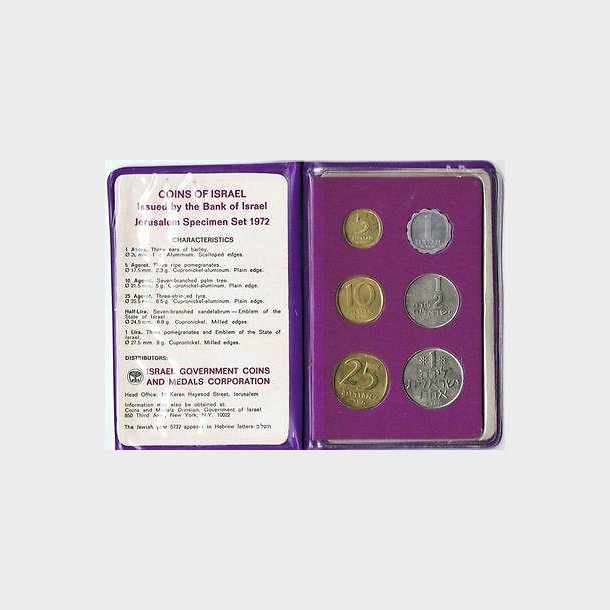 Israel 1972 Officielt mntst