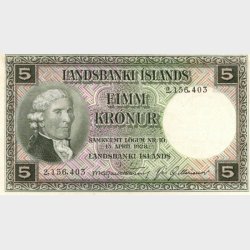 5 Kronur 1948, Island