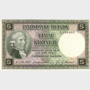 5 Kronur 1948, Island