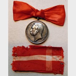 Christian IXs Belnningsmedalje