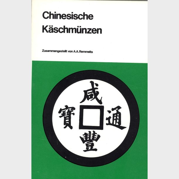 Chinesische Kschmnzen.