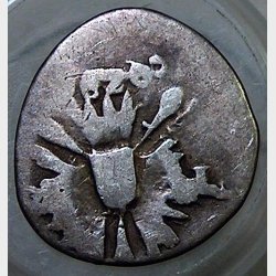 2 skilling lybsk 1620