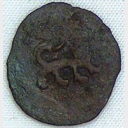 Penning Slesvig  MB 490