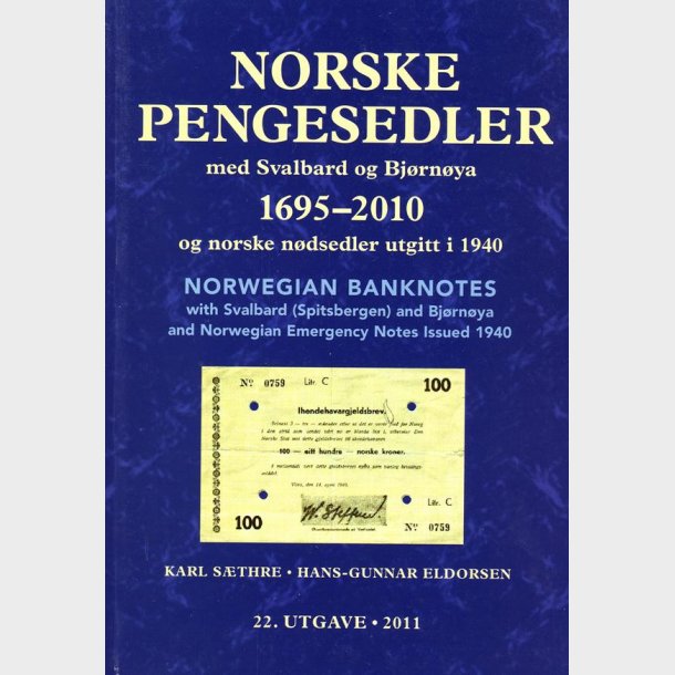 Norske Pengesedler 2011.