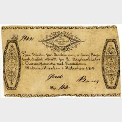 Rigsbankdaler 1819, samtidig forfalskning