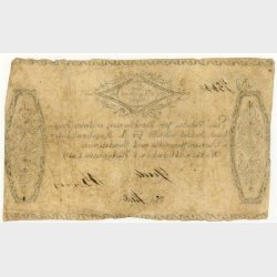 Rigsbankdaler 1819, samtidig forfalskning