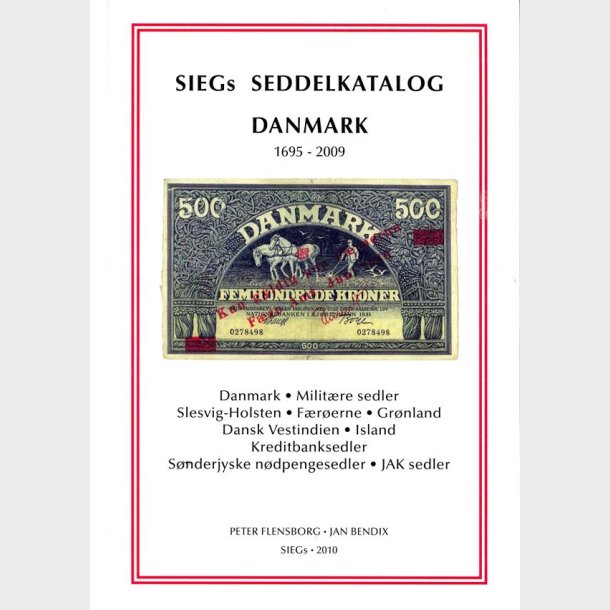 Siegs Seddelkatalog Danmark 1695-2009